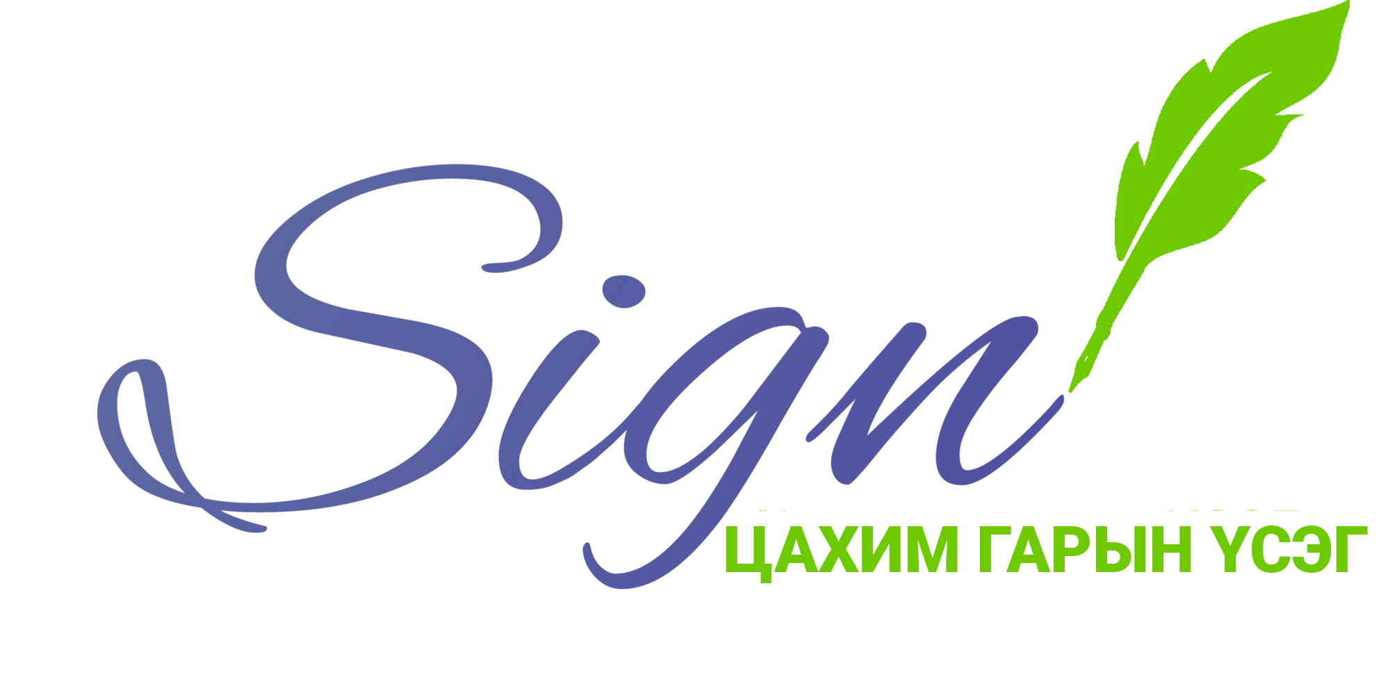 mSign